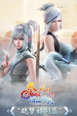 雨停之前动漫在线观看