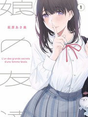 慢速城市综艺在线观看